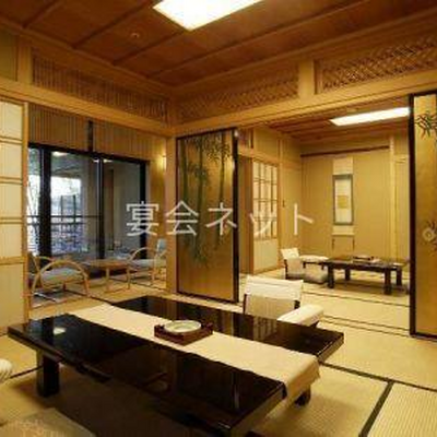八畳二間の部屋 - 伊香保温泉　香雲館
