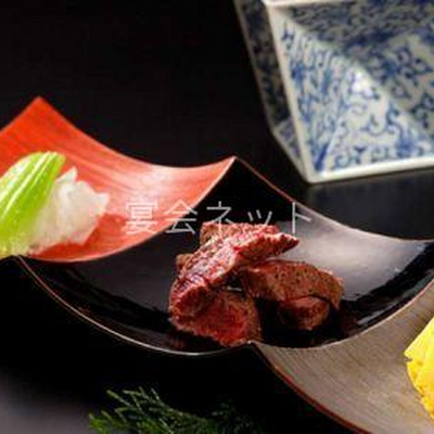 上州牛 - 伊香保温泉　香雲館