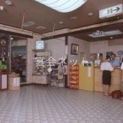 Shop 1960 3