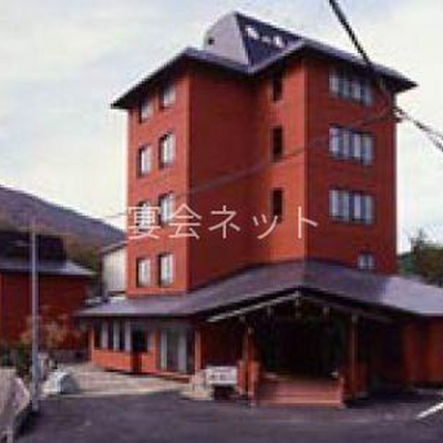 Shop 1961 0
