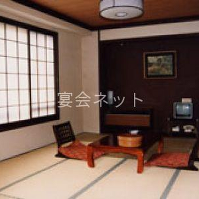 Shop 1961 1