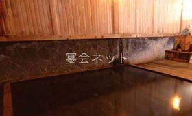 内湯 - 蔦温泉旅館