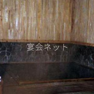 内湯 - 蔦温泉旅館