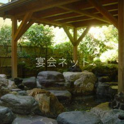 露天風呂 - ホテルきぬ