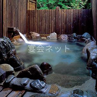 貸切露天風呂 - 元湯くらぶ