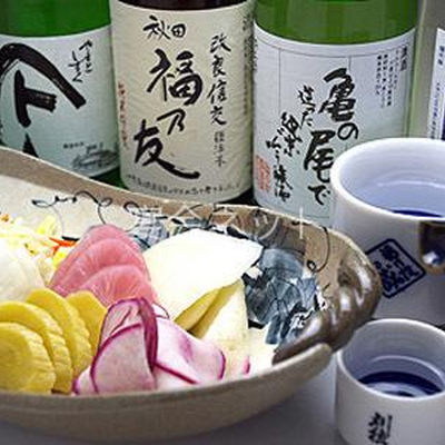 地酒 - 元湯くらぶ