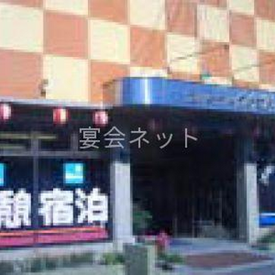 Shop 1986 1