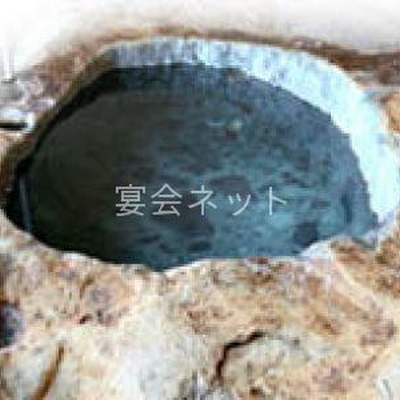 岩風呂 - なるせ温泉・東仙歩
