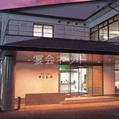 外観 - 千貫石温泉
