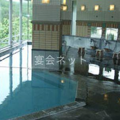 大浴場 - ニュー鶯山荘