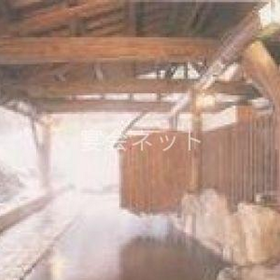 露天風呂 - 大扇旅館別館自炊部