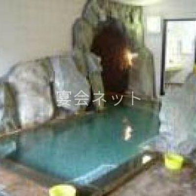 内湯 - 大扇旅館別館自炊部