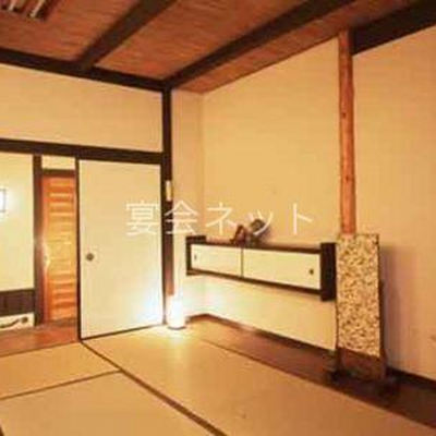 別館　和室 - 水の