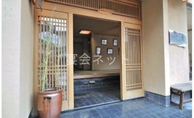 玄関 - よしだや