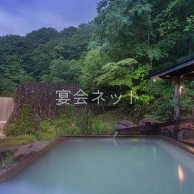 露天風呂 - 妙乃湯温泉