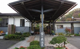 外観 - 山野川旅館