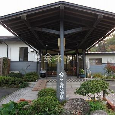 外観 - 山野川旅館