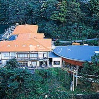 外観 - ふいご温泉