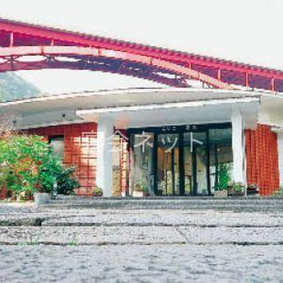 外観 - ふいご温泉