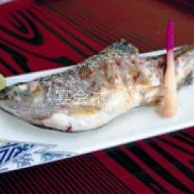 焼き魚 - ふいご温泉