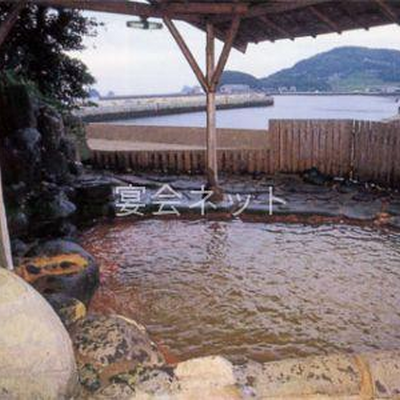 露天風呂 - 海老館