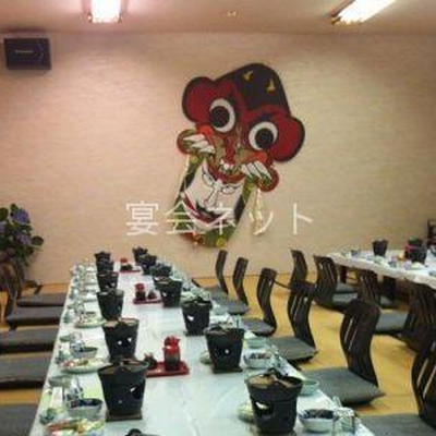 宴会場 - 海老館