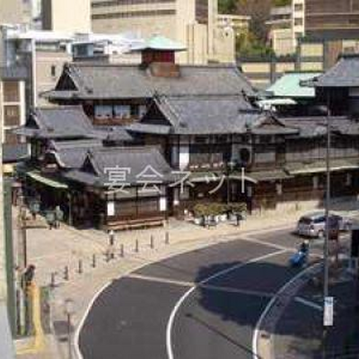 道後温泉本館前 - ホテル東雲亭