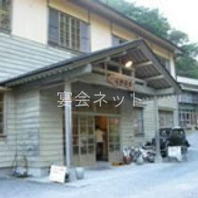 玄関 - 追分温泉