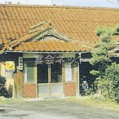 外観 - 東郷館