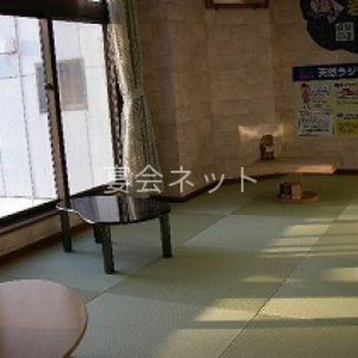 休憩処 - 帯広リゾートホテル