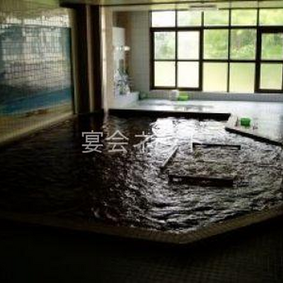 大浴場 - 帯広リゾートホテル