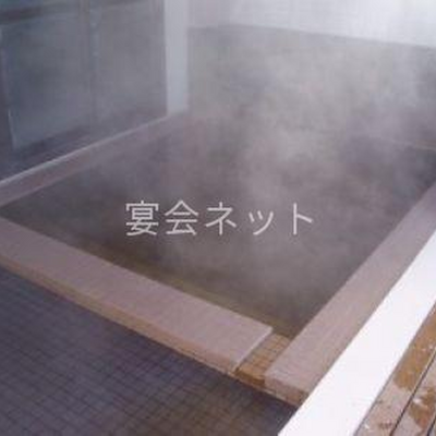 お風呂 - 帯広リゾートホテル