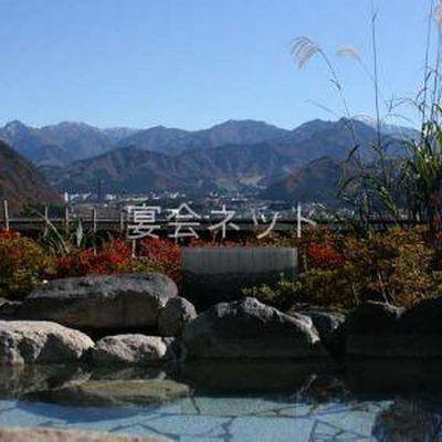 露天風呂 - 一望千里 御湯宿 中屋