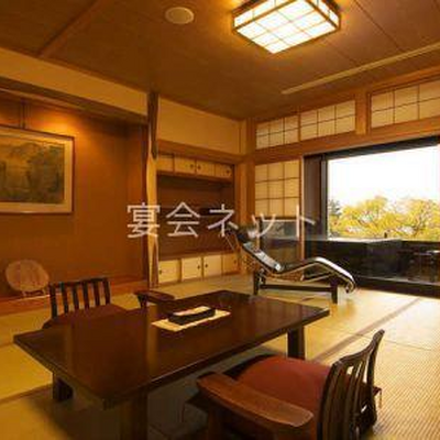 湯ノ坂館・露天風呂付客室「湯翠」 - 一望千里 御湯宿 中屋