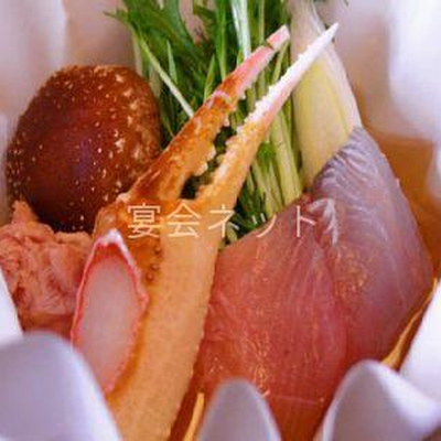 料理 - 一望千里 御湯宿 中屋