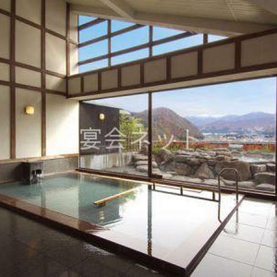 大浴場 - 一望千里 御湯宿 中屋
