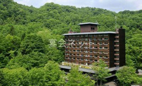 外観 - 望楼NOGUCHI登別