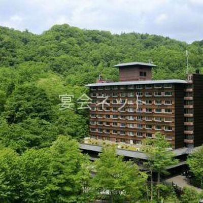 外観 - 望楼NOGUCHI登別