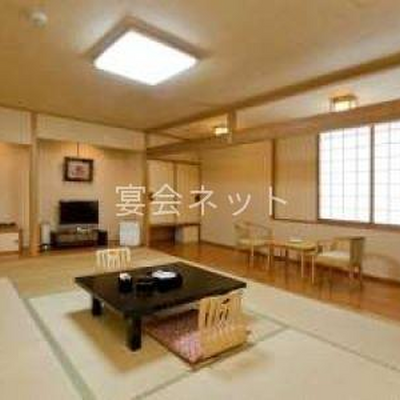 和室 - 層雲閣グランドホテル