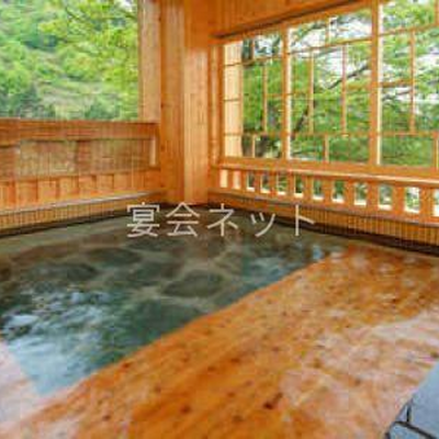 露天風呂 - 雪国の宿 高半