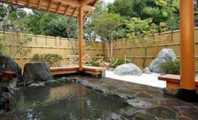 露天風呂 - 木の温もりの宿 濱松屋