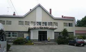 外観 - 北見温泉(ポンユ) 旅館 三光荘