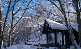 露天風呂 - 糠平館観光ホテル