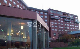 外観 - 洞爺湖万世閣ホテルレイクサイドテラス