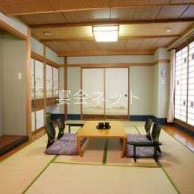 客室 - 洞爺湖畔ごきらく亭