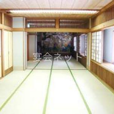 宴会場 - 洞爺湖畔ごきらく亭