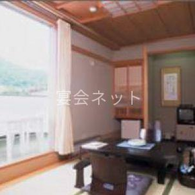客室 - 洞爺湖畔ごきらく亭