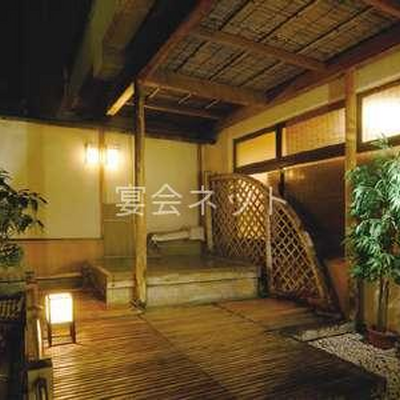 露天風呂 - 常磐ホテル