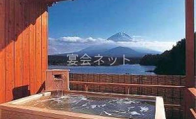 貸切露天風呂 - 山田屋ホテル