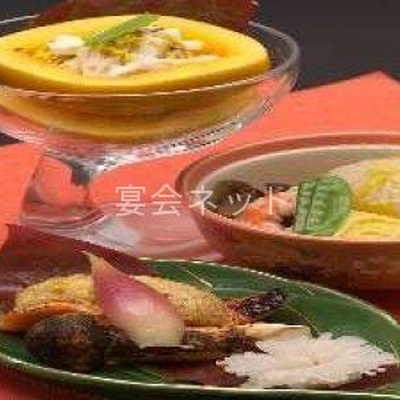 懐石料理 - ホテル花の季